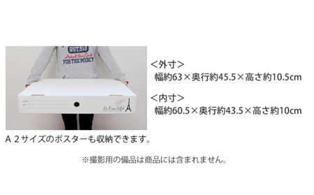 メモリアルボックス 4個セット 無地 ホワイト