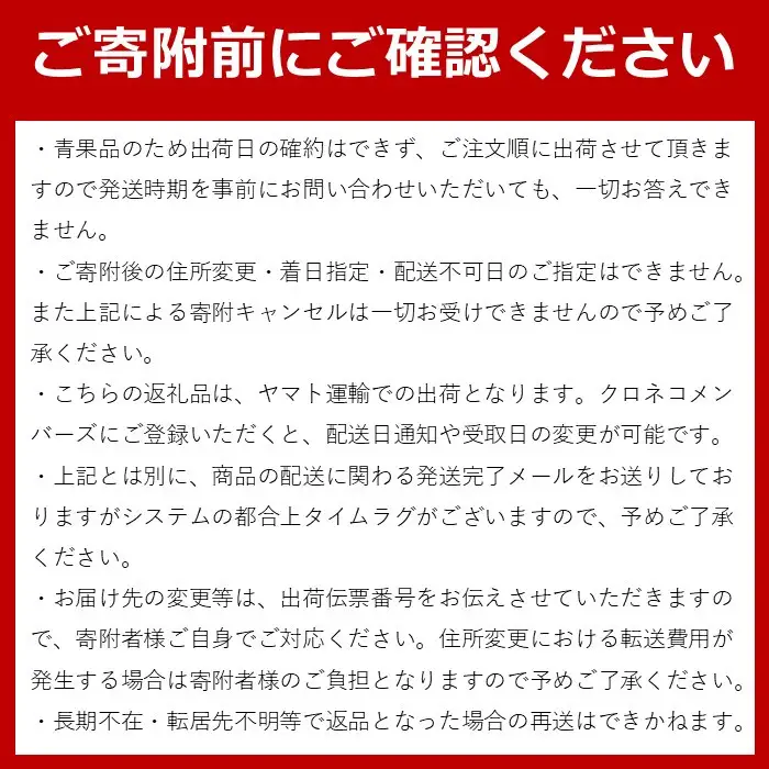 和歌山産 【訳あり】 いちじく  (サイズ不揃い、傷あり) 1.2kg(400g×3パック)