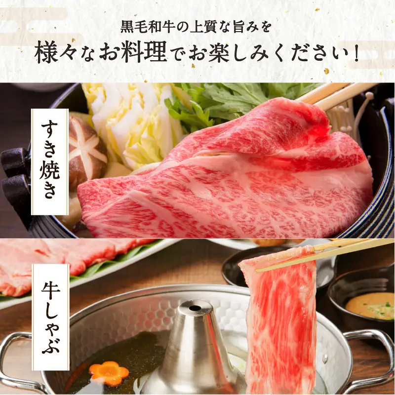 【全3回】黒牛黒豚味わうセット K098-T03 肉 豚肉 牛肉 冷凍