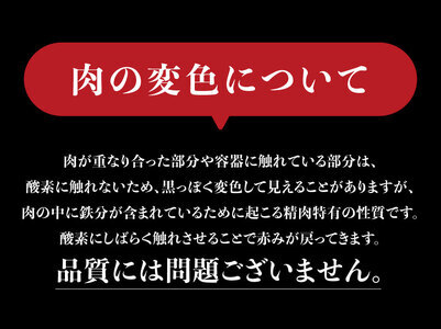 牛肉【令和8年9月発送】生産者応援！宮崎県産黒毛和牛赤身すきしゃぶ1000g【牛肉】