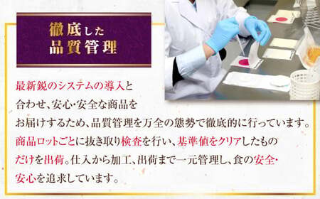 BS-611 国産 うなぎ蒲焼（きざみ）計800g（80g×10袋） 【数量限定】 鰻 蒲焼 小分け