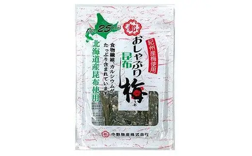 「都こんぶ」バラエティーセット