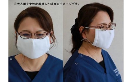 ＼贈り物に最適 ／「肌にやさしいタオルマスクセット」 大人用8枚セット【IY010_x】