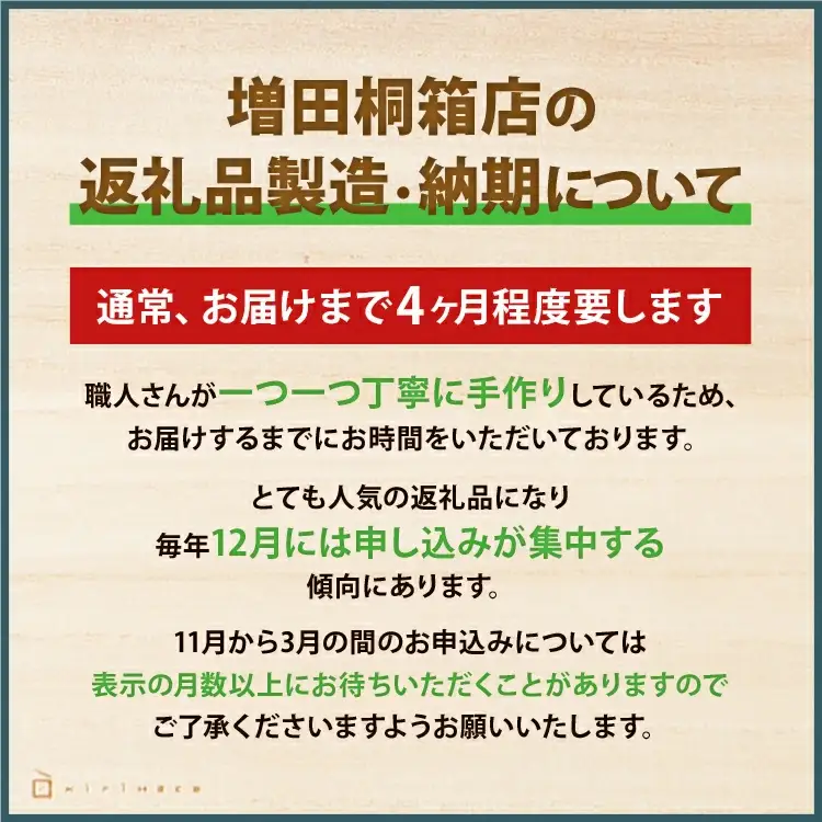 【訳あり】米びつ 5kgタイプ米びつ