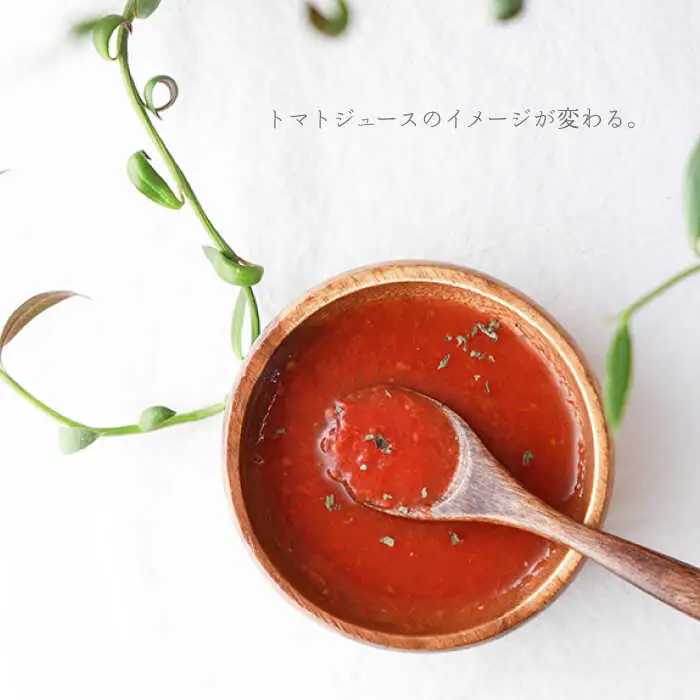 【数量限定】小串トマト濃厚150%ピューレ「OGUSHI」10本セット[OBH001] トマト