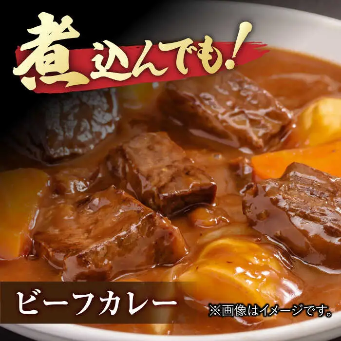 佐賀牛 ロースステーキ4枚とサイコロステーキ 計 1kg （ 500g ×2パック ） 吉野ヶ里町/一ノ瀬畜産 佐賀牛 牛肉 肉 国産 ブランド牛 ロース ステーキ サイコロステーキ [FDC005]
