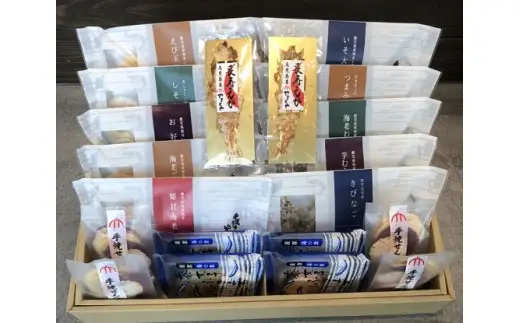【大和屋】薩摩手焼き煎餅詰合せ K080-002