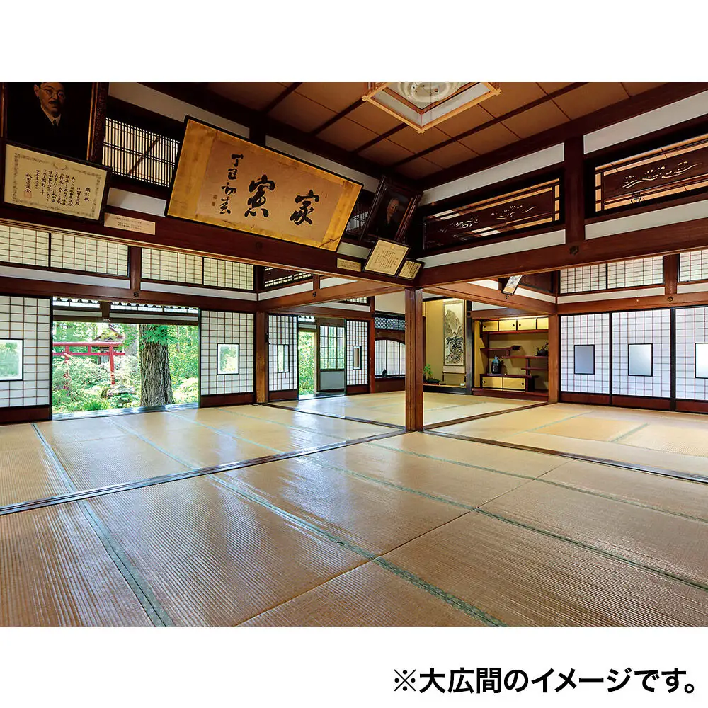 特別室「1泊2食付貸切露天風呂入り放題×川がに料理プラン」2名様宿泊券