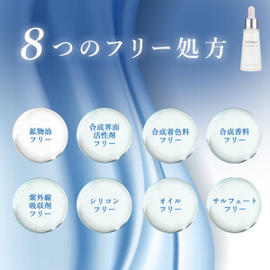 5-9-16 【定期便】lulumoプラセンタ美容液 3回 30ml×3回 2カ月に1回お届け ALPBU005
