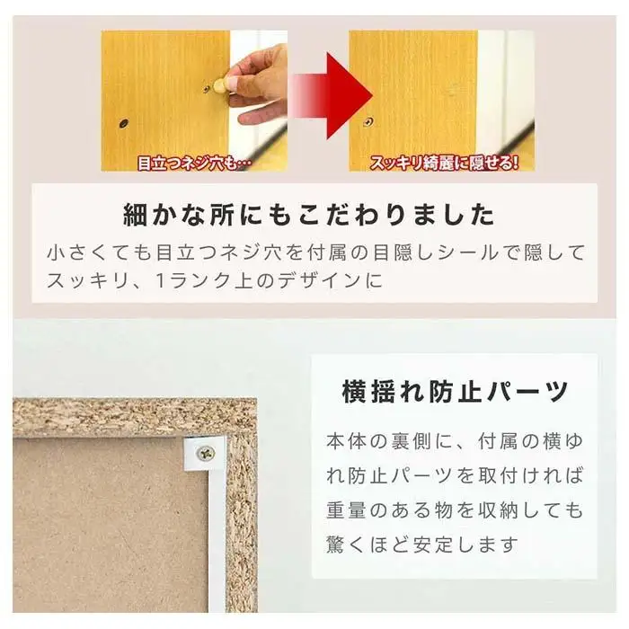 薄型文庫書棚 幅45cm ナチュラル AKU100944802