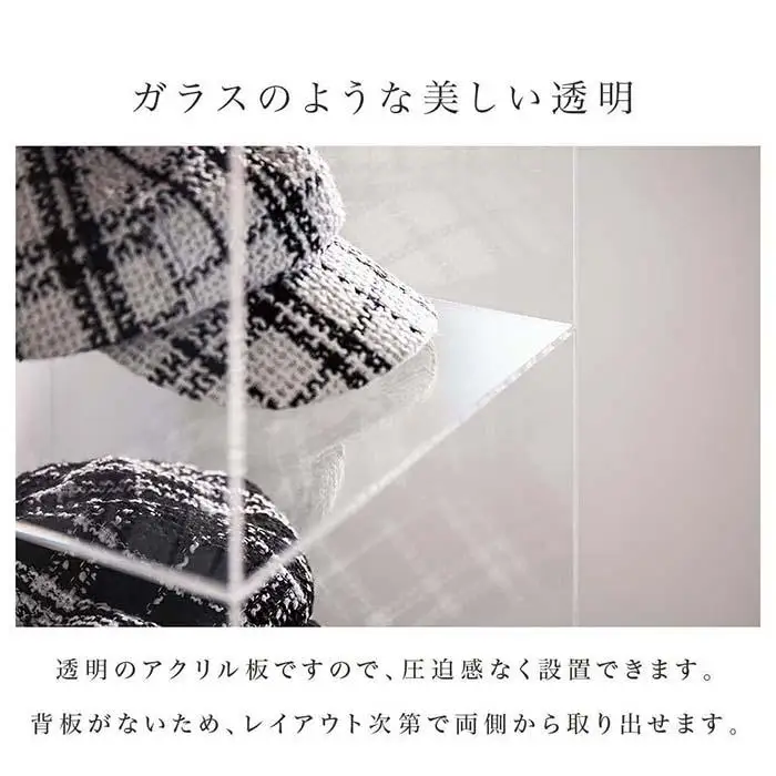 アクリリック 極薄 コミック収納 2個組 AKU1013164