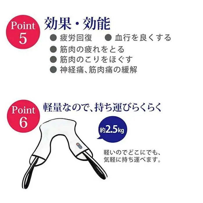 肩たたき トントン ブラック AKU101315002
