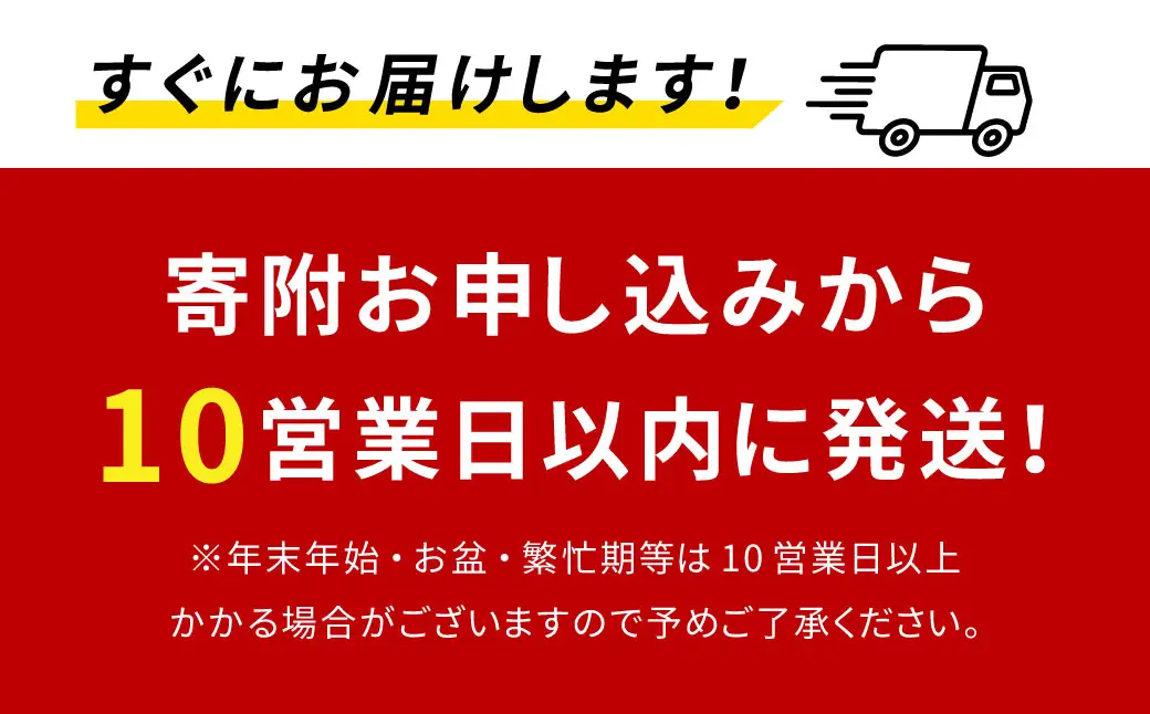 【10営業日以内発送】 天然アルカリ温泉水 ｢薩摩の奇蹟｣5L×2箱 超軟水(硬度0.6)のｼﾘｶ水_ss2240_CR