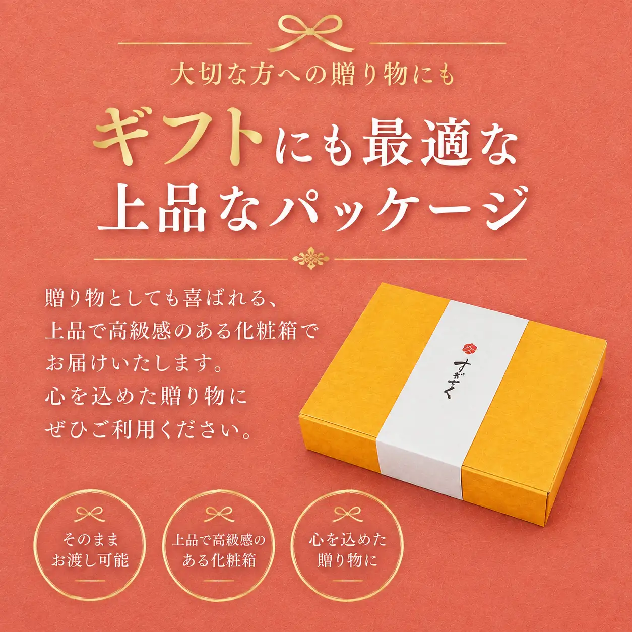 【みかわ牛】豪華特選ステーキ詰合せ