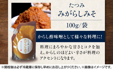 【お中元対象】【贈答用】巽（たつみ）-AJIWAI- 3点セットS 調味料セット 醤油 贈答 しょうゆ ギフト /梶田商店[AGBB002]