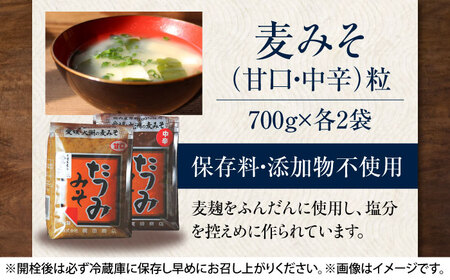 【お中元対象】【贈答用】巽（たつみ）-AJIWAI- 8点セットL 調味料セット 醤油 しょうゆ 醤油 /梶田商店[AGBB004]