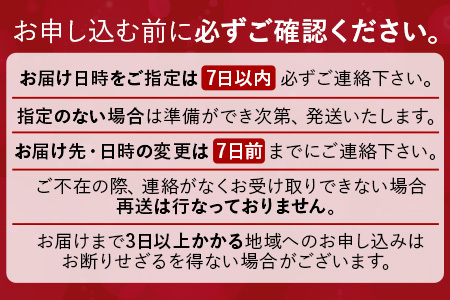 【配送日指定可能】 鹿児島 ねじめ黄金カンパチ フィレ 1尾（約1,250g×2枚）冷蔵便 JF-506| 魚 直送 養殖 根占 さかな 身が引き締まった かんぱち 漁師 刺身 寿司 しゃぶしゃぶ ぷりぷり食感 鹿児島県 南大隅町 ねじめ漁業協同組合