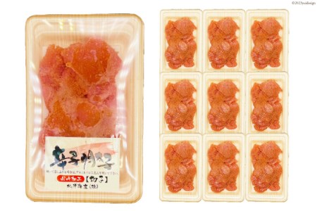 訳あり 辛子明太子 小切れ 100g×10 計1kg＆あまおう 800g セット