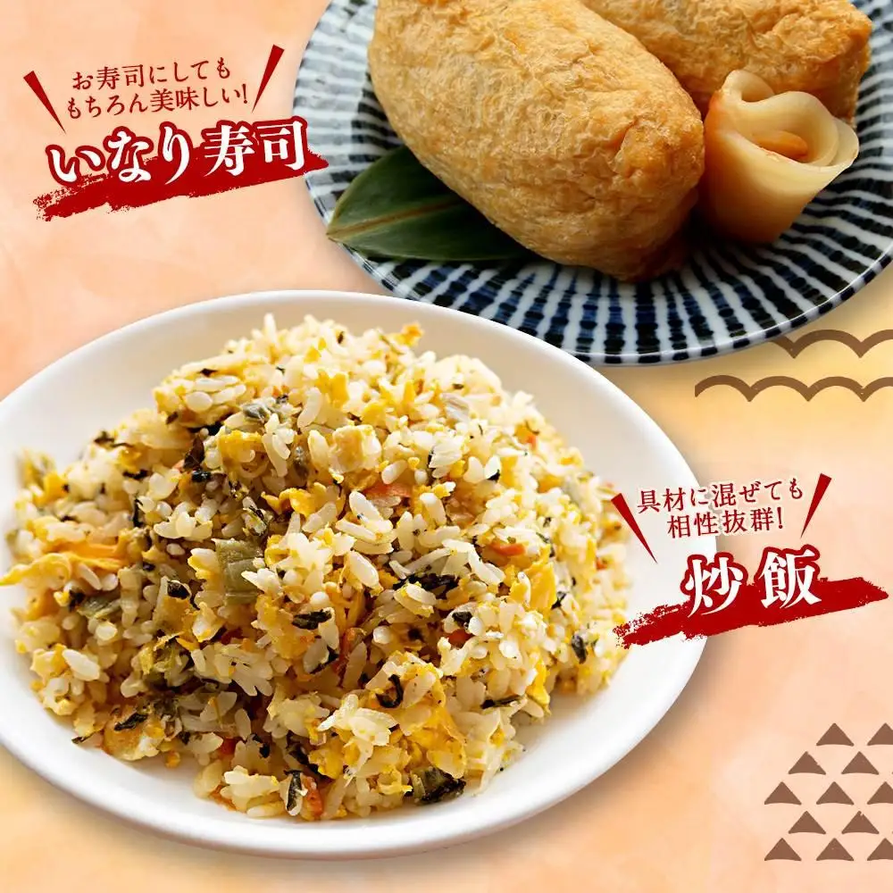 【令和7年】特Aランク 無洗米 旭川産ななつぼし 3.75kg×2袋　フレッシュ真空パック | ななつぼし_00403