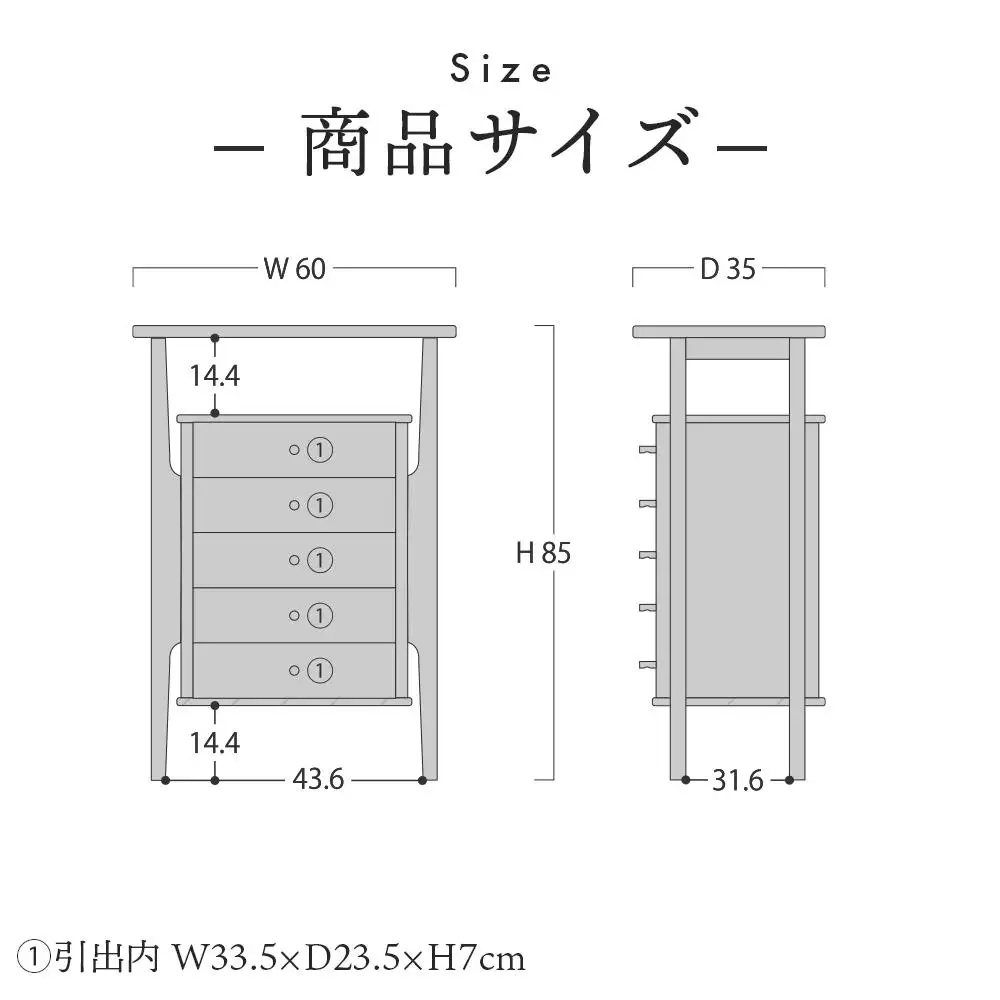 旭川家具 山室家具製作所 PROTO(プロト) No.402 リビングチェスト ナラ 【 国産 無垢 インテリア 木製 収納 ナチュラル キャビネット チェスト リビング ダイニング 北海道 】 _00928