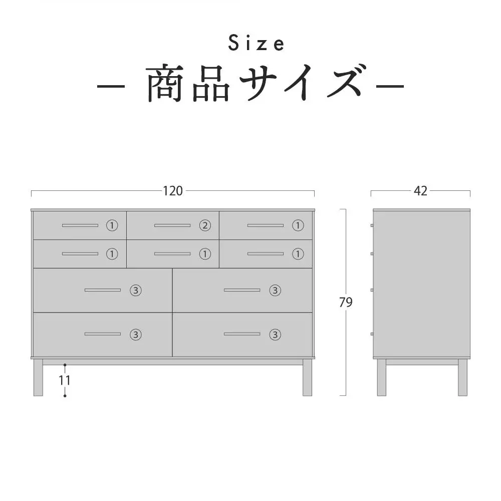 旭川家具 クリエイトファニチャーW&B(ダブルアンドビー) チェスト 【 国産 無垢 インテリア 木製 収納 モダン ヴィンテージ キャビネット チェスト リビング ダイニング ウォールナット カバ ビーチ 北海道 】 _00940