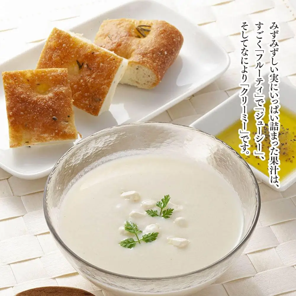 【先行予約】象もろこし（白くまコーン）大きいサイズのトウモロコシ 450ｇ以上8本入り (2026年8月下旬から発送開始) | トウモロコシ _01413
