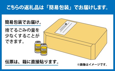 【キリン】キリン×ファンケル アミノサプリプラス555mlＰＥＴx24本