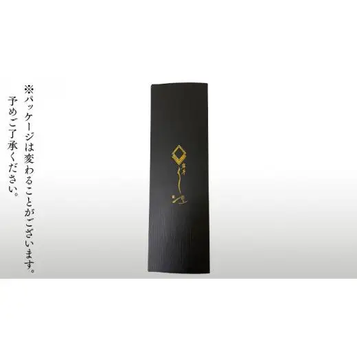【 6ヶ月連続 定期便 】《 麻布しき 》 国産 有頭 鰻蒲焼 × 2尾 (計 12尾 )