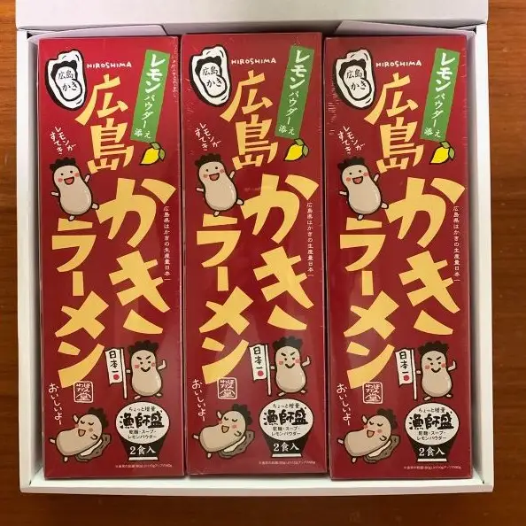 呉の海の幸 広島かきラーメン 3箱 (1箱2食入×3個) 瀬戸内海産 レモン風味 焼き牡蠣風味 塩ラーメン しおラーメン 乾麺 瀬戸内レモンパウダー付き ご当地ラーメン 広島県 呉市 ku071-007-r