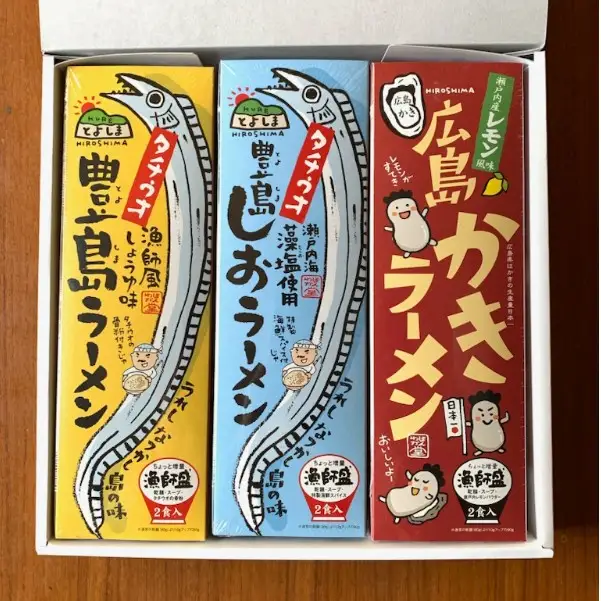 呉の海の幸 ラーメン 3種食べくらべ 各2箱セット (1箱2食入×各2個) 魚介系 醤油ラーメン 塩ラーメン しょうゆラーメン しおラーメン かきラーメン 焼き牡蠣風味 タチウオ魚粉付 乾麺 ご当地ラーメン 広島県 呉市 ku071-008-r