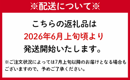 【2026年発送】先行受付 徳之島 天城町 吉川果樹園 パッションフルーツ 家庭用 1kg  トロピカルフルーツ フルーツ パッション 自宅用 AB-29-N