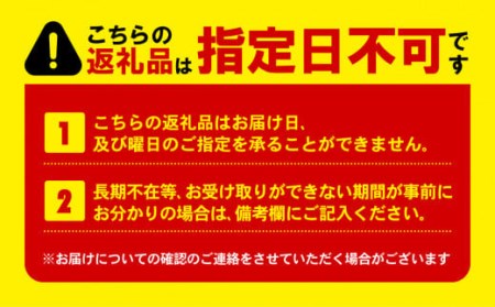 プロテインバー ザバス 12個入 1箱 プロテイン