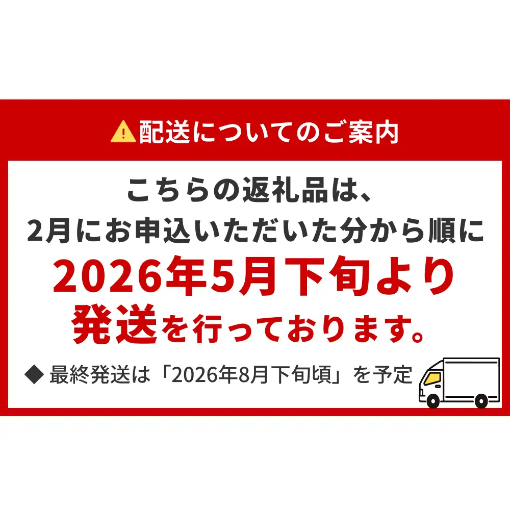 生うに 160g（80g×2）塩水 宮城県産 生ウニ 雲丹 うに ウニ