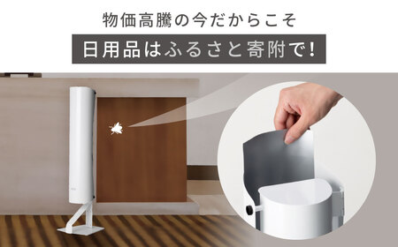 【9/30終了】luics　S　専用交換シート　12枚入(シルバー)　A-H04　株式会社SHIMADA 東近江