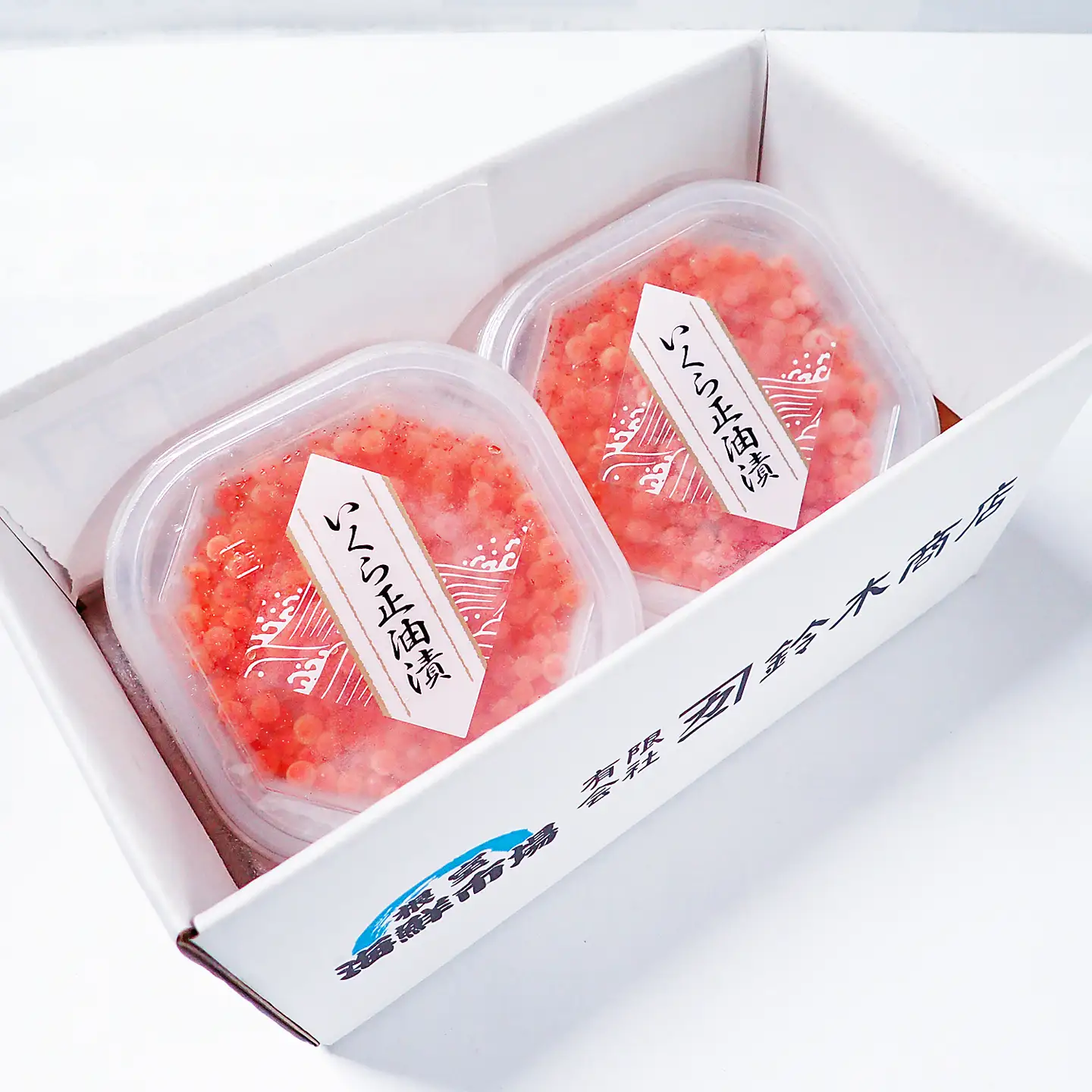 根室海鮮市場＜直送＞いくら醤油漬け(鮭卵)70g×2P(計140g) A-28005
