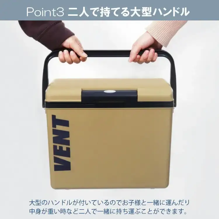 レジャークーラー バン セレーノ#38 ジャーマンカーキ クーラーボックス 大型 大容量 ショルダーベルト付