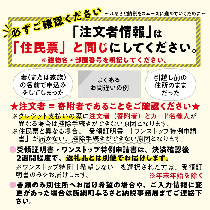 【 りんご農家おまかせ 】 りんごジュース 1000ml × 3本 セット 沖縄県への配送不可 ふるさと振興公社 リンゴジュース おまかせ 果実 飲料 林檎 りんご ジュース 長野県 飯綱町 [1594]