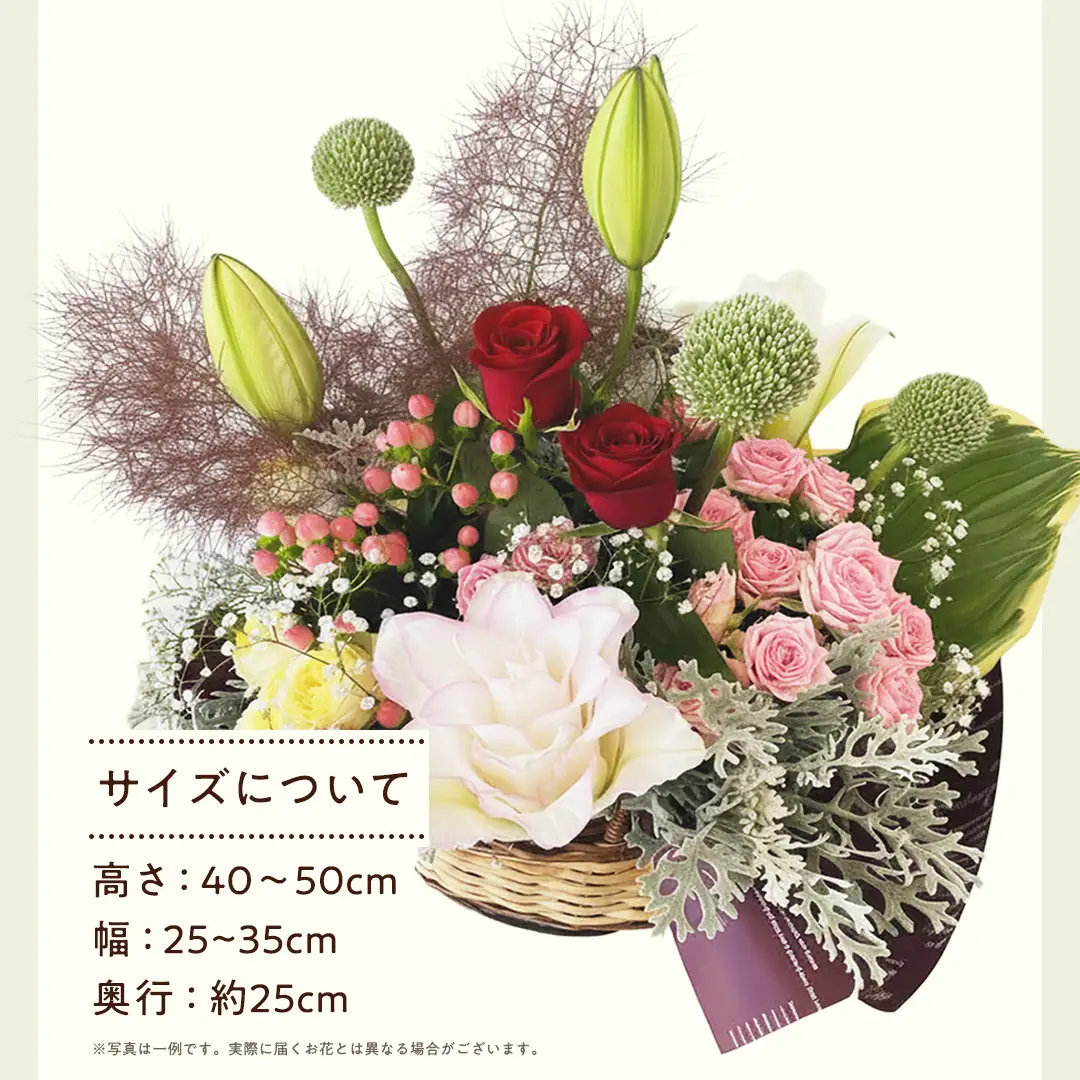 【お花の 定期便 】「毎月」届く、季節の フラワー アレンジメント ( 合計 12回 ) 花 生花 お祝い 結婚祝い 誕生日 プレゼント ギフト フラワーギフト [CY005sa]
