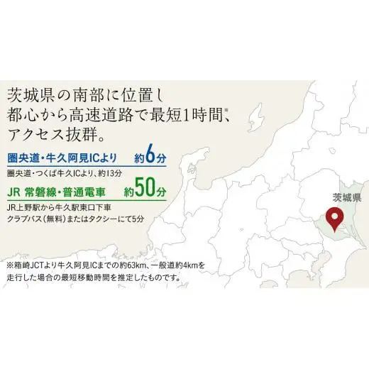 金乃台カントリークラブ 利用 チケット 【 9,000円 分】 1,000円 × 9枚