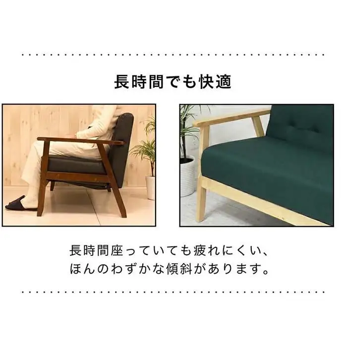 2Pソファ オスロ グレー AKU101186602