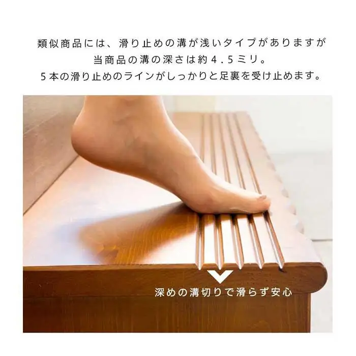 天然木 玄関台 90 AKU1012933