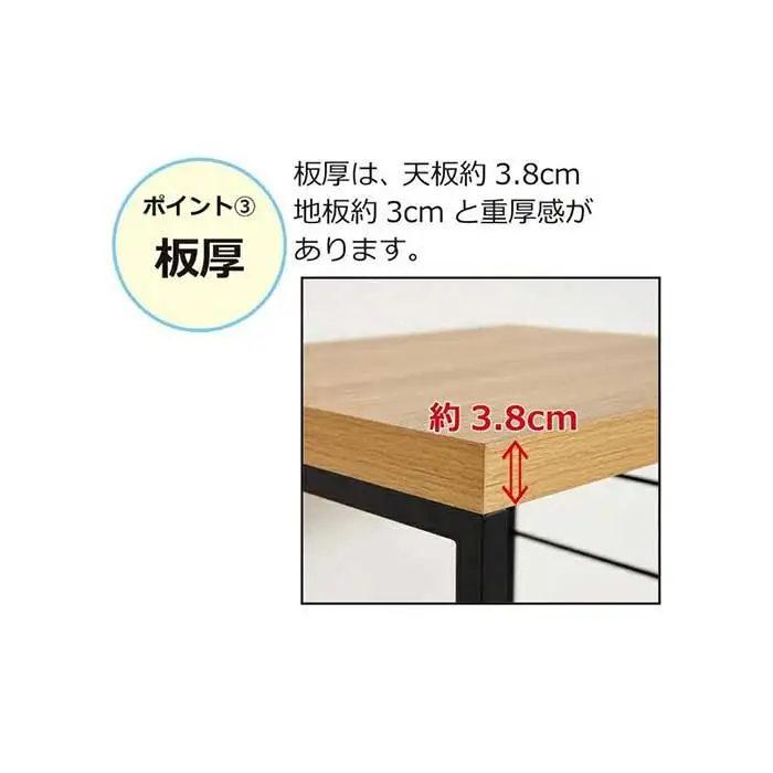 アート レンジワゴン ヴィンテージブラウン AKU102105302