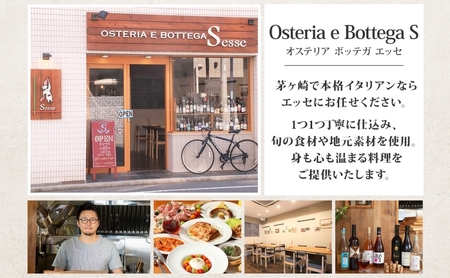 チーズ 4種 詰め合わせ モッツァレラ 茅ヶ崎 手作り チーズ