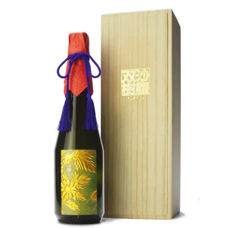 白鴻 大吟醸 沙羅双樹 十五年古酒 【プレミアム限定酒】720ml × 1本 山田錦 古酒 熟成酒 日本酒 酒 さけ お酒 常温 ぬる燗 地酒 盛川酒造 お取り寄せ ご当地 特産 晩酌 家飲み おうち時間 常温配送 送料無料 ギフト 贈り物 プレゼント 広島県 呉市 ku102-004-r