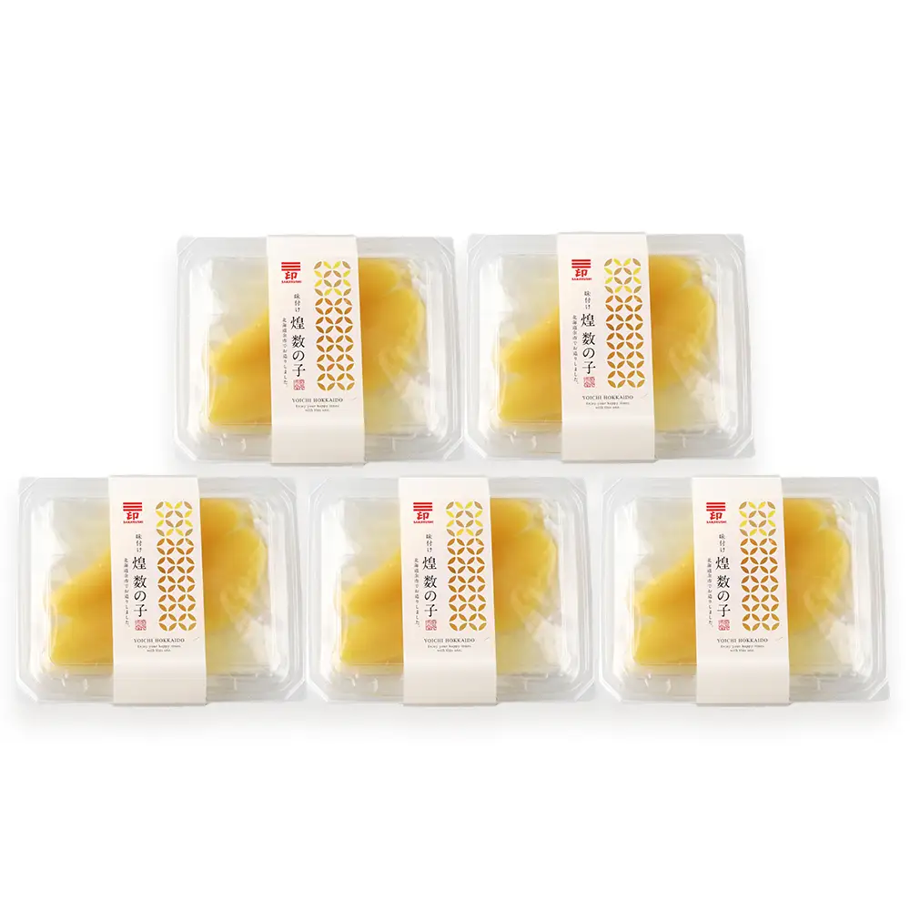 味付け 煌 数の子 白造り 100g×5パック 数の子_Y020-0048