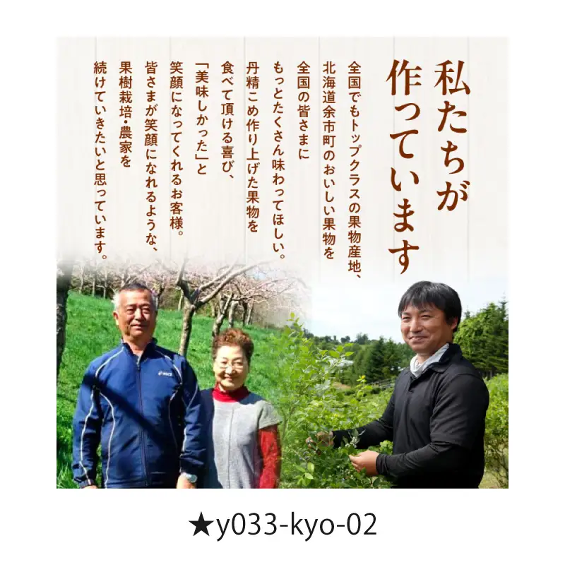 味付け数の子『白造り』・『黒造り』食べ比べセット 小 ＜菊地水産＞_Y020-0059