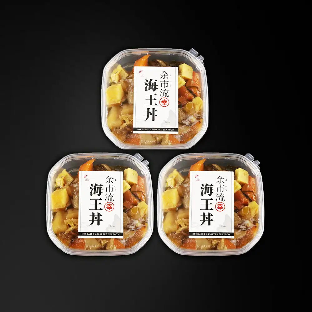 【北海道余市町加工】解凍してすぐに食べられる！ 海王丼 110g (2人前)×3個_Y004-0049