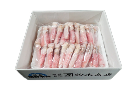 生食用本ズワイガニ爪下棒肉ポーション1.2kg B-14086