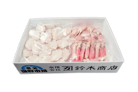 本ズワイガニ(爪棒肉ポーション・爪下棒肉ポーション・肩肉)2kgセット B-14087
