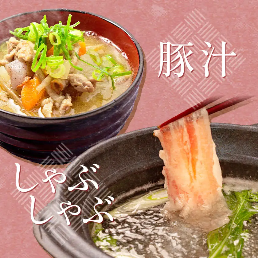 林SPF豚 しゃぶしゃぶ セット シート巻き 計1kg 12ヶ月 定期便 田谷ミートセンター しゃぶしゃぶ